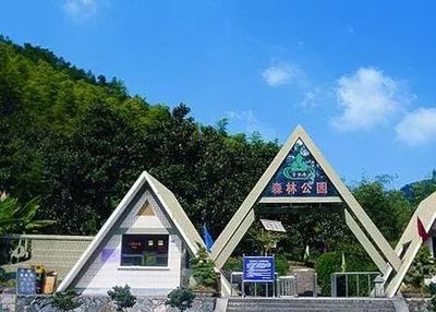 美麗浙江--杭州余杭區 山小緣深情，景美人更親